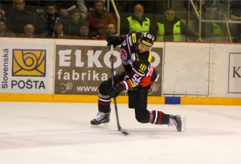 Hokej - HC 05 Banska Bystrica vs. Dukla Trencin - 09.03.2015 - Banska Bystrica