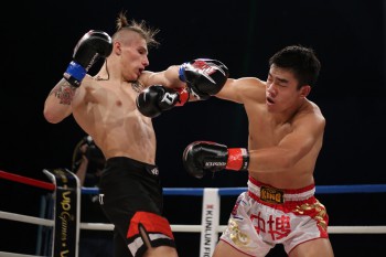 Kunlun fight, thajsky box, Banska Bystrica 2015 | REGIONAL MEDIA, s.r.o.