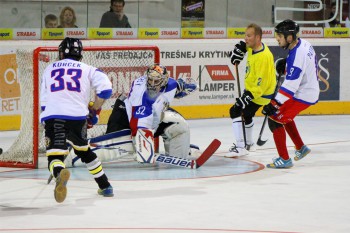 Orszagh Cup Banska Bystrica hokejbal 2015 | REGIONAL MEDIA, s.r.o.
