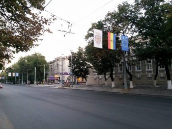Moldova7
