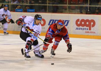 hokej hc '05 - liptovsky mikulas, Banska Bystrica 2016 | BBonline.sk, ZVonline.sk