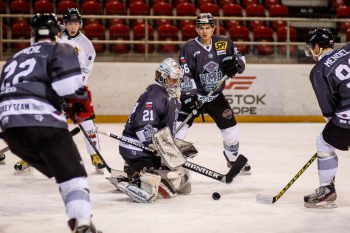 Hokej - EUHL - UMB Banska Bystrica vs. Paneuropa Kings Bratislava - 29.11.2016 - Banska Bystrica