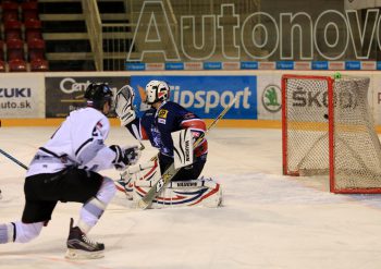 Hokej - EUHL - UMB Banska Bystrica vs. Diplomats Pressburg - 06.12.2016 - Banska Bystrica