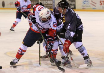 Hokej - UMB Banska Bystrica vs. ACHA USA - 02.01.2017 - Banska Bystrica