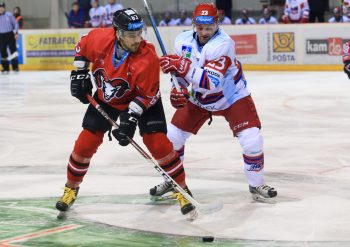 Hokej - Tipsport liga - HC 05 iClinic Banska Bystrica vs. MHk 32 Liptovsky Mikulas - 27.01.2017 - Banska Bystrica
